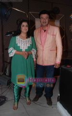 Anu Malik, Farah Khan on the sets of entertainment ke liye kuch bhi karega on 24th Sept 2010 